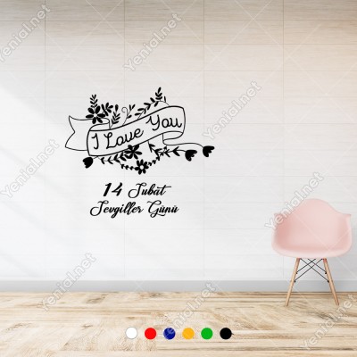 14 Şubat Sevgililer Günü için Çiçekler İçinde Kalp Sticker