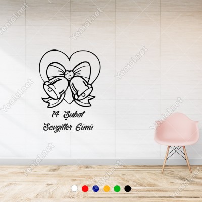 Sevgililer Günü Hediye Paketi Şeklinde Kalp Sticker