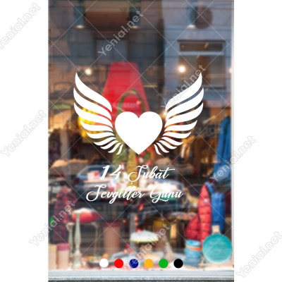 Sevgililer Günü Yazısı ve Kanatlı Kalp Sticker