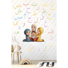Elif Ba Öğrenen Çocuklar Ramazan Sticker Seti Ramazan Süsleri Dini Eğitim Için Eğitici Sticker Seti