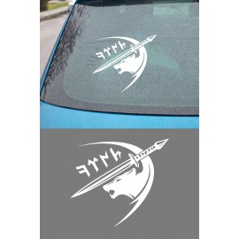 Göktürk Kılıçlı Bozkurt Oto Sticker - Türk Sembol Araç Sticker 15x13cm