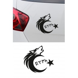 Türk Motifli Bozkurt Ay Yıldız Sticker - Türk Bayrağı Araba Motor Sticker 15x13cm