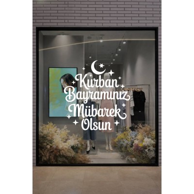 Kurban Bayramınız Mübarek Olsun Cam Yazısı Sticker – Mağaza Vitrin Yazısı
