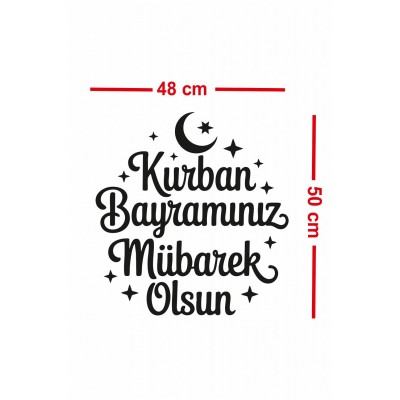 Kurban Bayramınız Mübarek Olsun Cam Yazısı Sticker – Mağaza Vitrin Yazısı