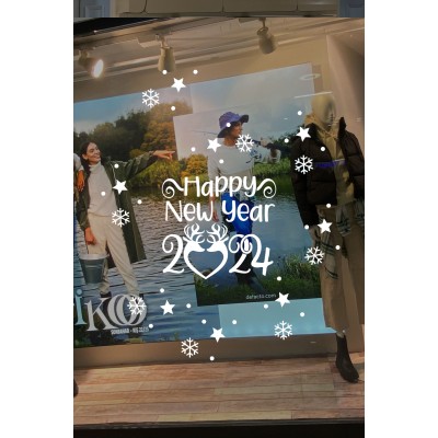 Happy New Year 2024 Yazısı ve Geyikler Yılbaşı Süslemeleri Yeni Yıl Yılbaşı Vitrin Cam Sticker Happy New Year 2024 Yazısı ve Geyikler Yılbaşı Süslemeleri Yeni Yıl Yılbaşı Vitrin Cam Sticker