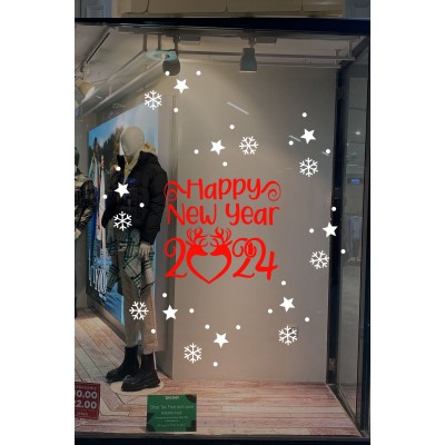 Happy New Year 2024 Yazısı ve Geyikler Yılbaşı Süslemeleri Yeni Yıl Yılbaşı Vitrin Cam Sticker Happy New Year 2024 Yazısı ve Geyikler Yılbaşı Süslemeleri Yeni Yıl Yılbaşı Vitrin Cam Sticker