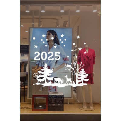 Geyikler Çam Ağaçları Kar Taneleri 2025 Yazısı Yılbaşı Süslemeleri