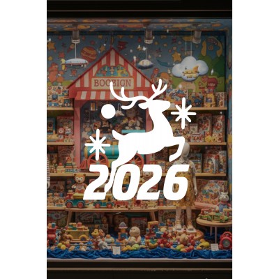 Geyikli 2026 Yılbaşı Vitrin Sticker - Mağaza Cam Süsleme Yılbaşı Dekoru