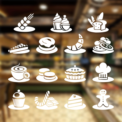 Fırın Ve Pastanelere Özel Çörek Çeşitleri Sticker Yapıştırma