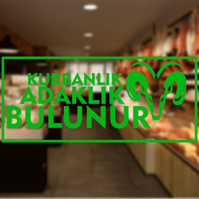 Kasap Ve Steak Houselara Özel Kurbanlık Adaklık Bulunur Yazısı Sticker Yapıştırma