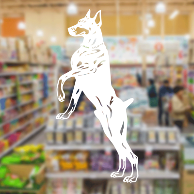  Petshop Ve Veterinerlere Özel Ayakta Duran Köpek Sticker Yapıştırma