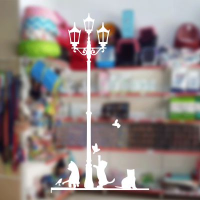 Petshop Ve Veterinerlere Özel Gece Lambası Altındaki Kediler Sticker Yapıştırma Petshop Ve Veterinerlere Özel Gece Lambası Altındaki Kediler Sticker Yapıştırma