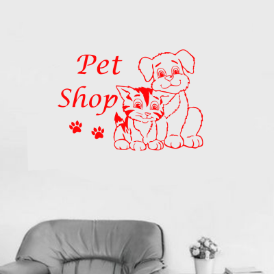 Petshop Ve Veterinerlere Özel Petshop Kedi Ve Köpek Sticker Yapıştırma