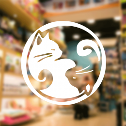 Petshop Ve Veterinerlere Özel Ying Yang Kedi Sticker Yapıştırma