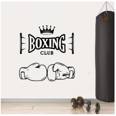 Boxing  Yazısı Spor Salonu Duvar Stickerı