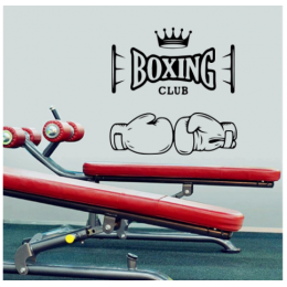 Boxing  Yazısı Spor Salonu Duvar Stickerı