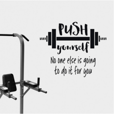 Push Yourself Yazısı Spor Salonu Duvar Stickerı