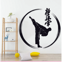 Spor Salonlarına Özel Karate Dövüş Sanatı Duvar Yazısı Cam Vitrin Sticker Yapıştırma