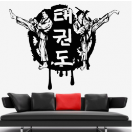Spor Salonlarına Özel Judo Dövüş Sanatları Duvar Yazısı Cam Vitrin Sticker Yapıştırma