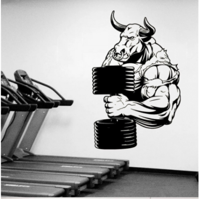Spor Salonlarına Özel Kızgın Boğa Dambıl Yazısı Cam Vitrin Sticker Yapıştırma