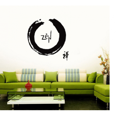 Spor Salonlarına Özel Daire Zen Yazısı Cam Vitrin Sticker Yapıştırma