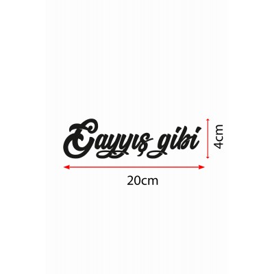 Gayyış Gibi Oto Sticker Araba Cam Sticker Siyah 20 X 4 Cm