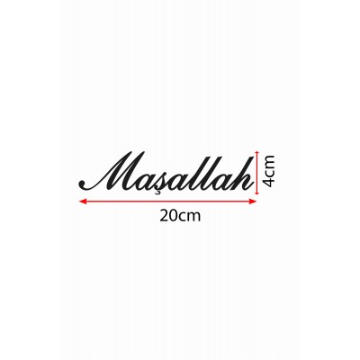 Maşallah Yazısı Oto Araba Sticker 20x4cm