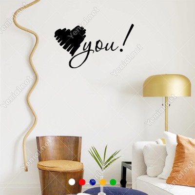 El Yazısı ile Yazılmış Kalp Şekli ve You Yazısı Sticker 60x33cm