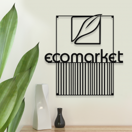Firmaya Özel Eko Market Metal Tabela 60x58 cm 