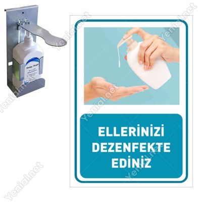 Ellerinizi Dezenfekte Ediniz Görselli Afiş Sticker Folyo Yapıştırma