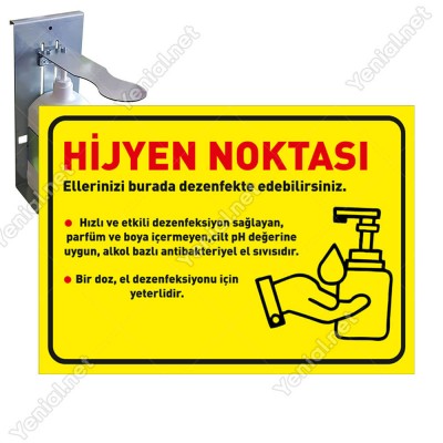 Hijyen Noktası Sarı Zeminli Yatay Afiş Sticker Yapıştırma