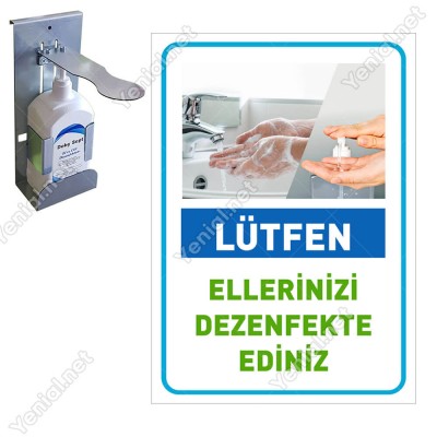 Lütfen Ellerinizi Dezenfekte Ediniz Mavi Renk Sticker Etiket Afiş Yapıştırma