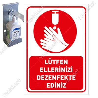 Lütfen Ellerinizi Dezenfekte Ediniz Simgeli Kırmızı Renk Sticker Etiket Afiş Yapıştırma