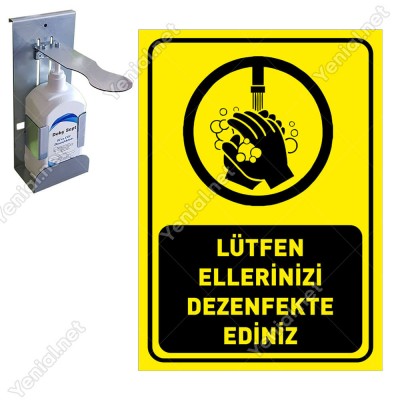 Lütfen Ellerinizi Dezenfekte Ediniz Sticker Etiket Afiş Yapıştırma