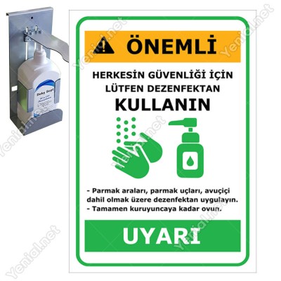 Uyarı Herkesin Güvenliği İçin Lütfen Dezenfektan Kullanın Yazısı Afişi Stickerı
