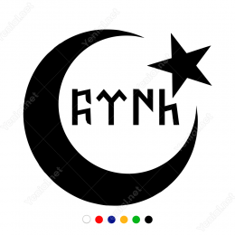Göktürkçe Türk Ay Yıldız Sticker
