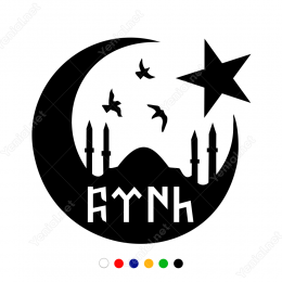 Göktürkçe Yazılı Cami ve Kuşlar Ay Yıldız Sticker