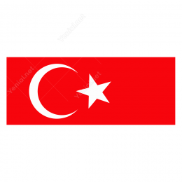 Ay Yıldızlı Bayrak Siticker