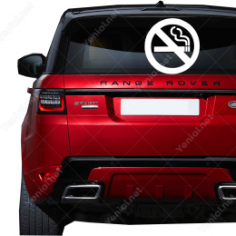 Sigara İçmek Yasaktır Logo Sticker Yapıştırma