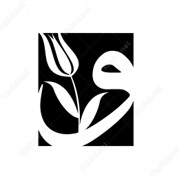 Vav Harfi Çiçek Desenli Mevlevi Sticker Etiket Yapıştırma