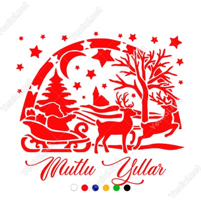 Ay ve Yıldızların İçinde Noel Baba ve Mutlu Yıllar Yazısı Yılbaşı Süslemeleri Ay ve Yıldızların İçinde Noel Baba ve Mutlu Yıllar Yazısı Yılbaşı Süslemeleri