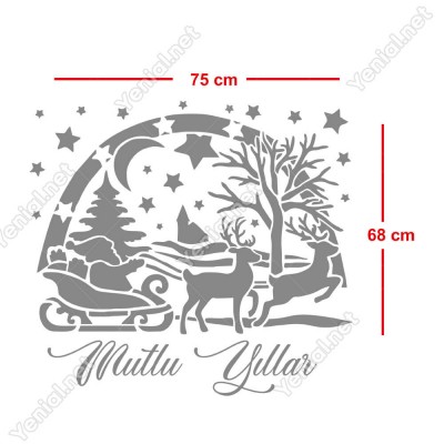 Ay ve Yıldızların İçinde Noel Baba ve Mutlu Yıllar Yazısı Yılbaşı Süslemeleri Ay ve Yıldızların İçinde Noel Baba ve Mutlu Yıllar Yazısı Yılbaşı Süslemeleri