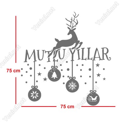 Geyik Salınan Hediyeler Kar Taneleri ve Mutlu Yıllar Yazısı Yılbaşı Süslemeleri Geyik Salınan Hediyeler Kar Taneleri ve Mutlu Yıllar Yazısı Yılbaşı Süslemeleri