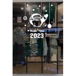 Yılbaşı Süslemeleri Yıldız ve El Sallayan Noel Baba Sticker 101x84cm