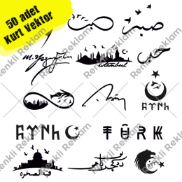 50 adet 15 temmuz Türk Bayrağı Kurt İstanbul Vektörel Sticker Satın Al