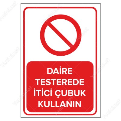 Daire Testerede İtici Çubuk Kullanın Levhası